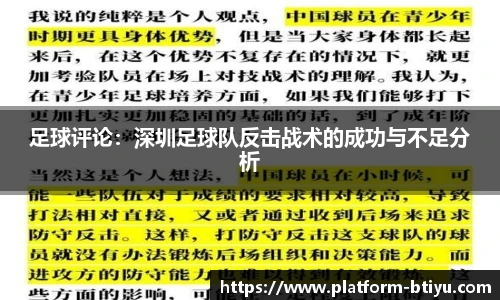 B体育官网