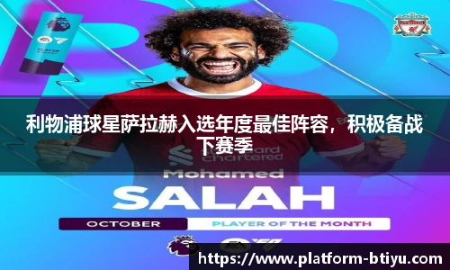 BSPORTS体育