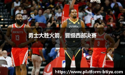 B体育官网