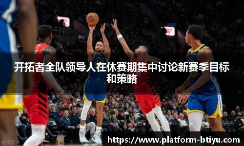 BSPORTS体育官网