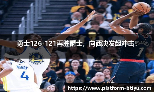 BSPORTS体育官网