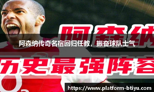 BSPORTS体育官网