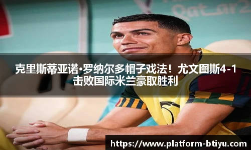 BSPORTS体育官网