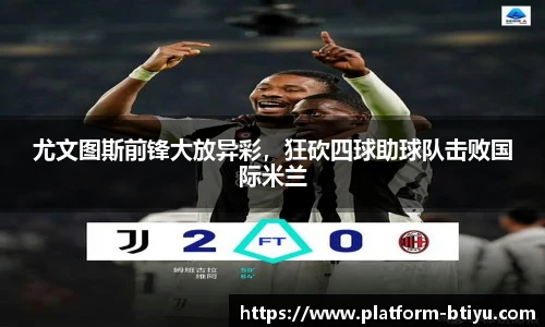 BSPORTS体育官网