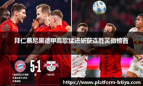 BSPORTS体育官网