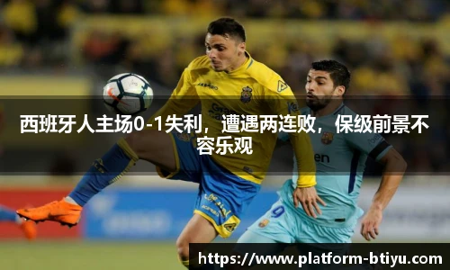 BSPORTS体育官网