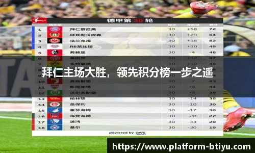 BSPORTS体育
