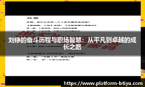 BSPORTS体育官网