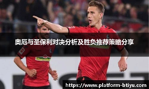 BSPORTS体育官网