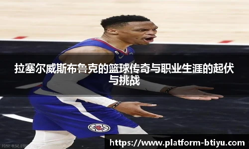 BSPORTS体育官网