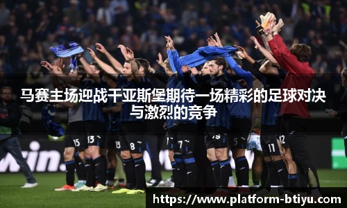 BSPORTS体育官网