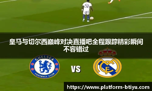 BSPORTS体育