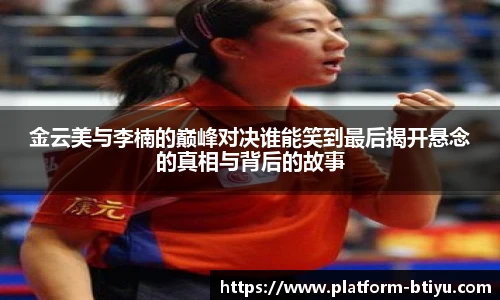BSPORTS体育