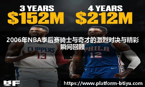 BSPORTS体育官网