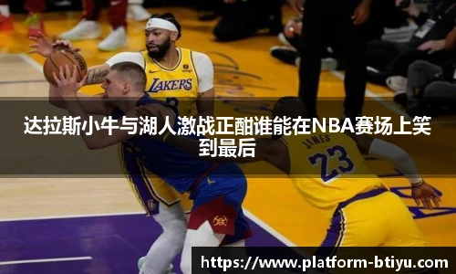 B体育官网