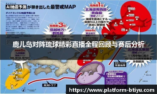BSPORTS体育官网