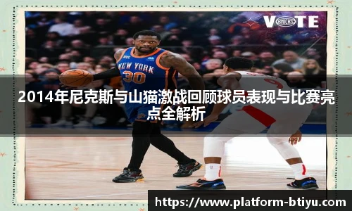 BSPORTS体育