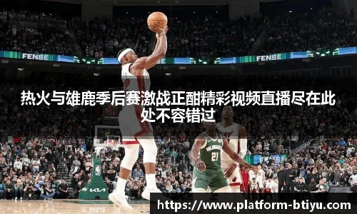 B体育官网