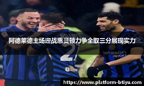 BSPORTS体育