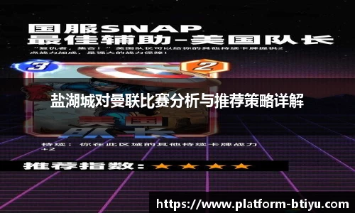 B体育官网