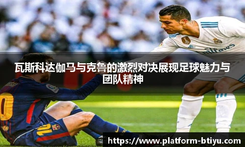 BSPORTS体育