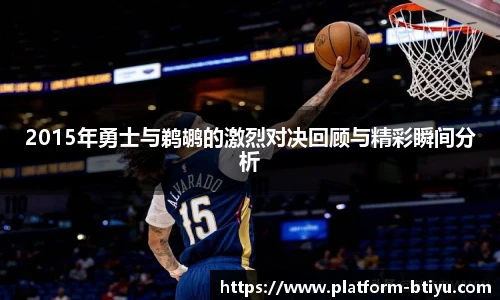 BSPORTS体育