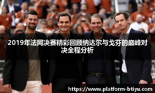 BSPORTS体育