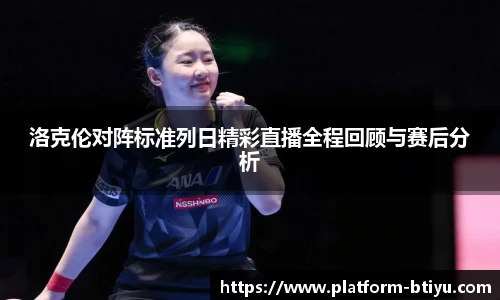 BSPORTS体育官网