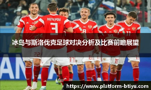 BSPORTS体育