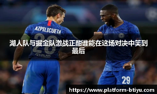 BSPORTS体育官网