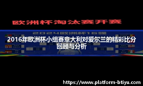 BSPORTS体育
