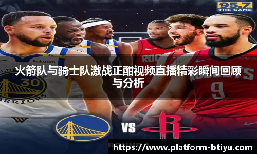 BSPORTS体育官网