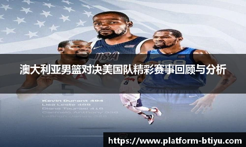 BSPORTS体育官网