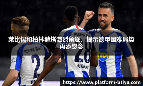 BSPORTS体育官网