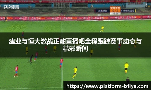 BSPORTS体育