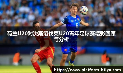 BSPORTS体育