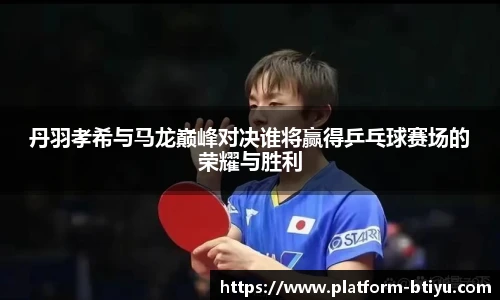 BSPORTS体育官网