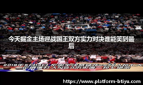 BSPORTS体育官网