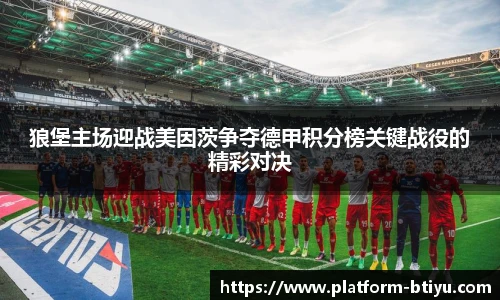 BSPORTS体育