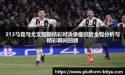 BSPORTS体育官网
