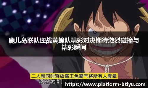 BSPORTS体育