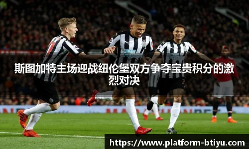 BSPORTS体育
