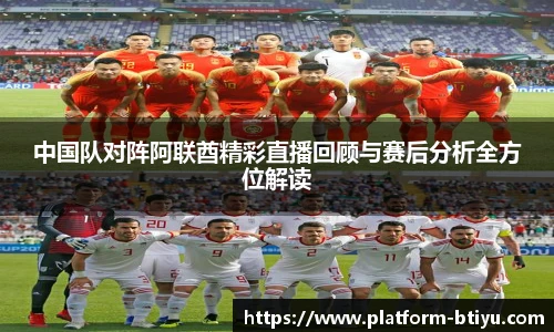 BSPORTS体育