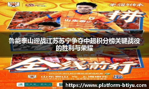 BSPORTS体育官网