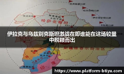 BSPORTS体育官网
