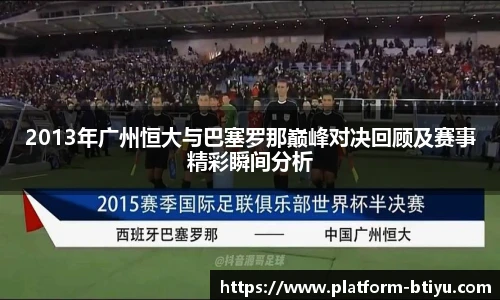 BSPORTS体育官网