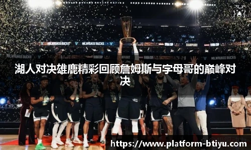 BSPORTS体育
